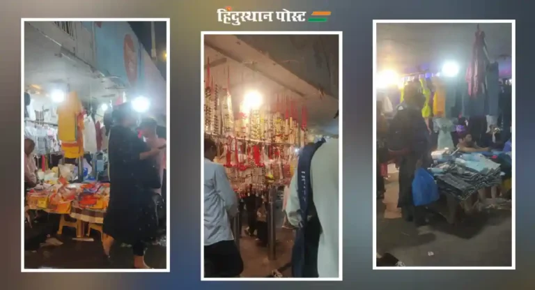 Electricity Theft : दादरमधील केशवसुत उड्डाणपूलाखालील गाळ्यांमध्ये पुन्हा वीज चोरी, फेरीवाल्यांमुळे गाळ्यांमध्ये लखलखाट