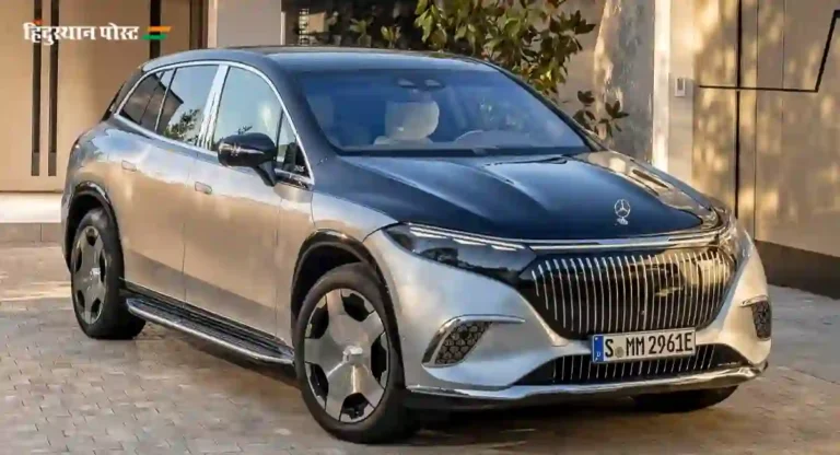 Mercedes-Benz Maybach EQS 680 : २.२५ कोटी रुपयांची मर्सिडिझची ही इलेक्ट्रिक एसयुव्ही आहे खास