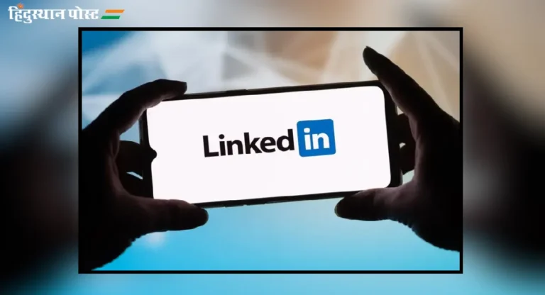 LinkedIn च्या २०२४ साठी एमबीए प्रोग्रामच्या यादीमध्ये ISB आणि IIM अहमदाबाद यांना मिळाले स्थान