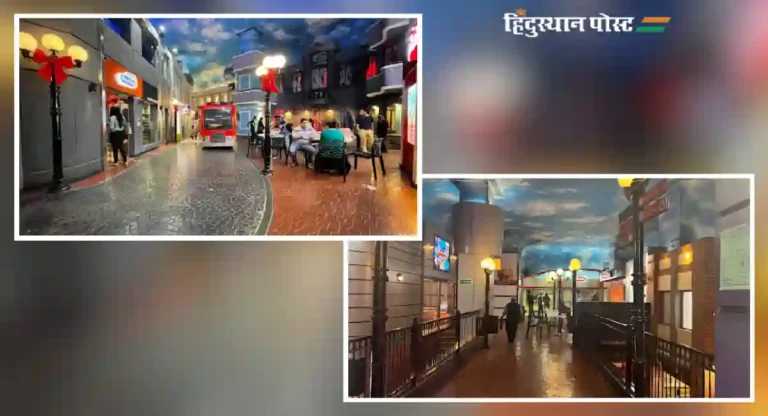 kidzania mumbai : KidZania मध्ये जा आणि करा खूप धम्माल; येथे मिळेल संपूर्ण गाईड!