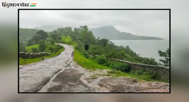 tamhini ghat : घाटाचे सौंदर्य आणि धोके याबाबत संपूर्ण माहिती