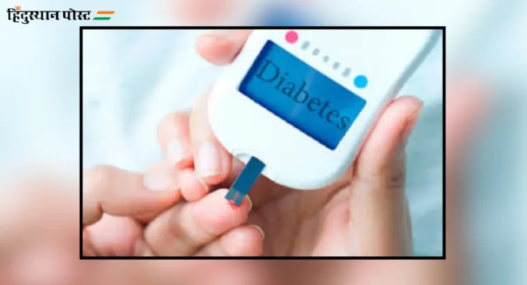 Diabetes डिस्‍ट्रेस आणि बर्नआऊटचे कशाप्रकारे सर्वोत्तम व्‍यवस्‍थापन करावे?