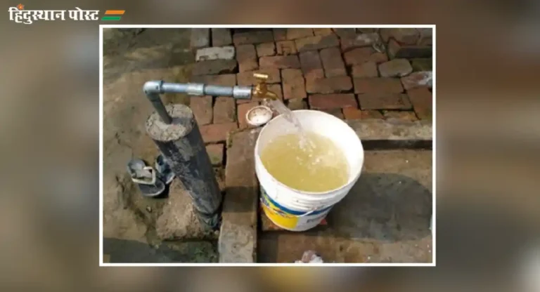 Water : मुंबईत दूषित पाण्याचे प्रमाण ०.४६ टक्के