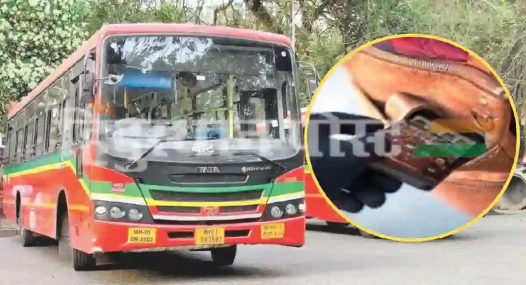 BEST Bus ने मरीन ड्राईव्हला जाताय? आपले मोबाईल फोन सांभाळा