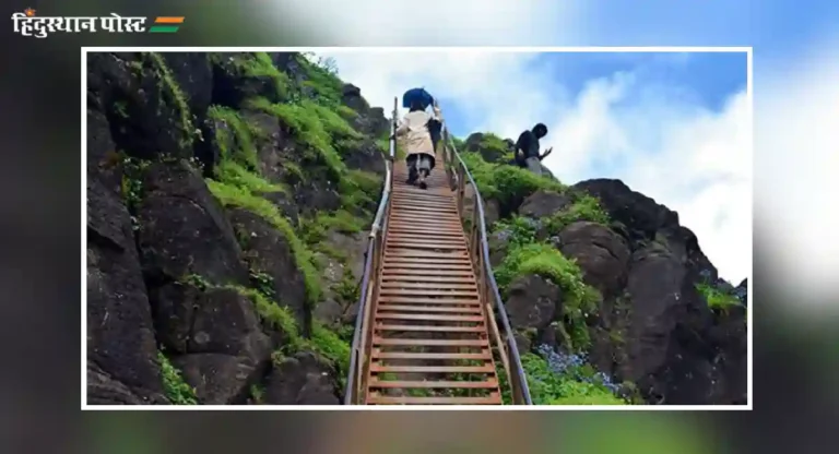 kalsubai trek ला कसे जाल आणि कशी काळजी घ्याल?