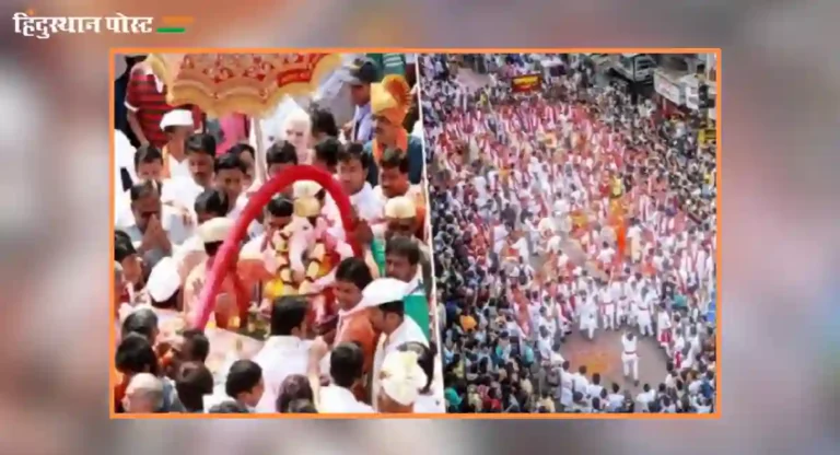 Pune Ganpati Visarjan : पुण्यात २७ तास उलटूनही मिरवणूका सुरू; विविध भागात वाहतूक कोंडी