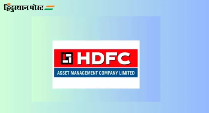 HDFC Asset Management Share Price : एचडीएफसी कंपनीच्या या शेअरला जेफरीजनी दिलाय अपग्रेड 