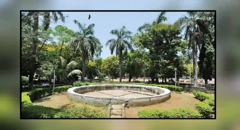 Horniman Circle Garden ची काय आहेत वैशिष्ट्ये?