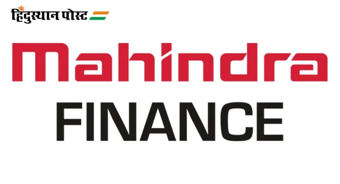 Mahindra Finance : ट्रॅक्टरसाठी शेतकऱ्यांना कर्ज देण्यापासून सुरूवात झालेली कंपनी कशी पोहोचली स्वत:च्या म्युच्युअल फंडापर्यंत 