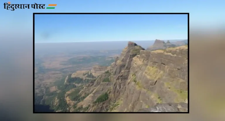 Harishchandragad Trek : या खास कारणांसाठी प्रसिद्ध आहे हरिश्चंद्रगड ट्रेक!