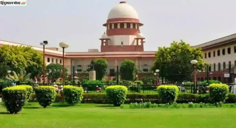 Supreme Courts :देशभरातील शाळांमध्ये शिकणाऱ्या मुलांच्या सुरक्षेबाबत सर्वोच्च न्यायालयाची कडक भूमिका 