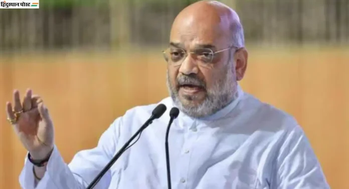 नाशिकच्या सभेत केंद्रीय मंत्री Amit Shah यांचा कार्यकर्त्यांना सल्ला; म्हणाले, 'लोकसभेचा काळा डाग पुसून टाका'  