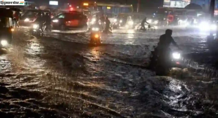 Mumbai Rain Update : राज्यात परतीच्या पावसाचा धुमाकूळ; मुंबईसह अनेक शहरं जलमय