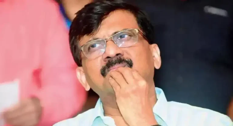 Sanjay Raut यांना 15 दिवसांच्या तुरुंगवासाची शिक्षा; काय आहे प्रकरण ?