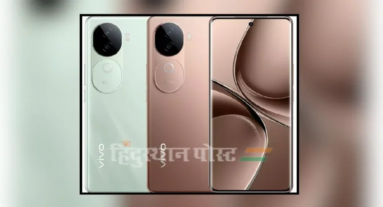 Vivo v40e : विवोचा व्ही४०ई फोन भारतात लाँच, २८,००० रुपयांपासून सुरुवात