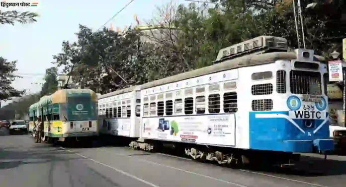 Kolkata Tram Service Discontinued : १५० वर्ष जुनी ट्राम सेवा होणार बंद; ट्राम प्रेमींचा आंदोलनाचा इशारा