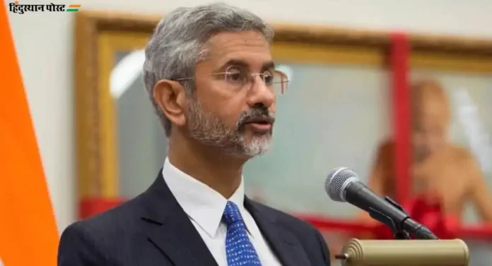 G20 मध्ये भारताचे निर्णायक पाऊल; Jaishankar यांनी जागतिक प्रशासनातील बदलाची मांडली रूपरेषा