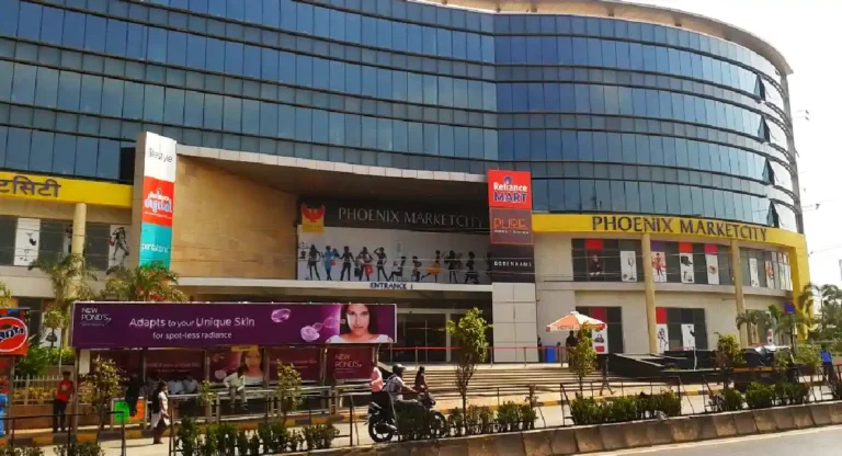 Phoenix Marketcity Mumbai : कुर्ल्यातील फिनिक्स मॉल कशासाठी प्रसिद्ध आहे ?