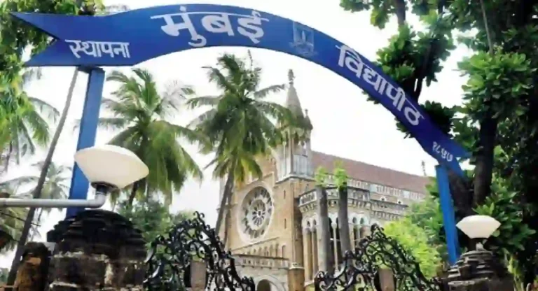 Mumbai University Senate Election : ठाकरे सेनेत भरले बळ; पण जागावाटपात काँग्रेसच्या पोटात येणार कळ