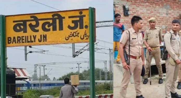 Bareilly (उत्तरप्रदेश) येथे बेकायदेशीर मशिदीची भिंत हिंदूंनी पाडली; पोलिसांनी पुन्हा बांधली