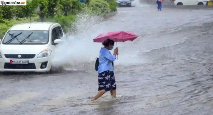 Maharashtra Rain : राज्यात मुसळधार पाऊस पडणार, हवामान विभागाचा अंदाज काय सांगतो ? 