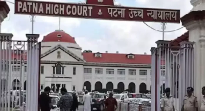 Patna High Court : उच्‍च न्‍यायालयाने ४ आतंकवाद्यांच्‍या फाशीच्‍या शिक्षेचे जन्‍मठेपेत केले रूपांतर