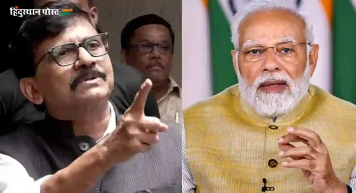 Sanjay Raut यांनी दाखवला सरन्यायाधीशांवर अविश्वास आणि झाले ट्रोल..