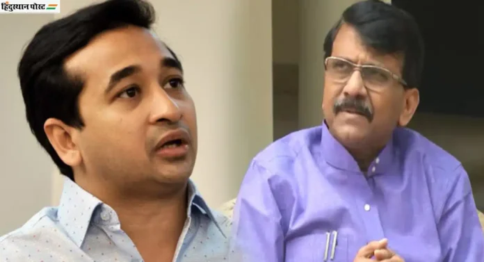 Nitesh Rane यांचा संजय राऊतांवर पलटवार; म्हणाले, देवेंद्र फडणवीस...