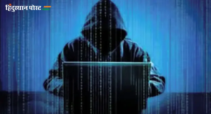 Cyber Crime : ​​आरोग्य सल्लागार असलेल्या महिलेची पावणे सहा कोटींची ऑनलाइन फसवणूक, पुण्यातून एकाला अटक