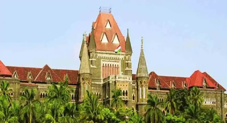 विद्यार्थ्यांच्या सुरक्षेचे उपाय सुचविण्यासाठी Bombay High Court कडून सात सदस्यीय समिती स्थापन