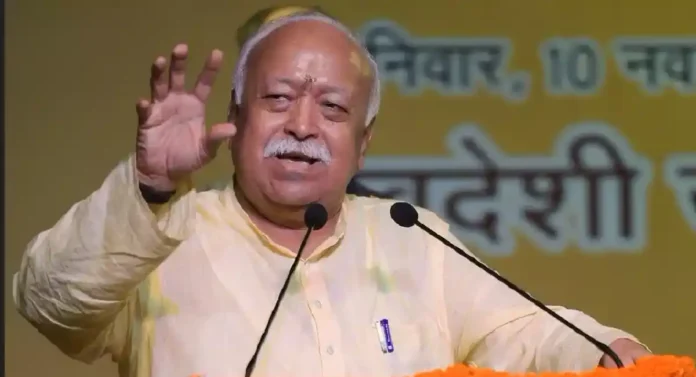 हिंदू समाज हा देशाचा शिल्पकार आहे; सरसंघचालक Mohan Bhagwat यांचे प्रतिपादन