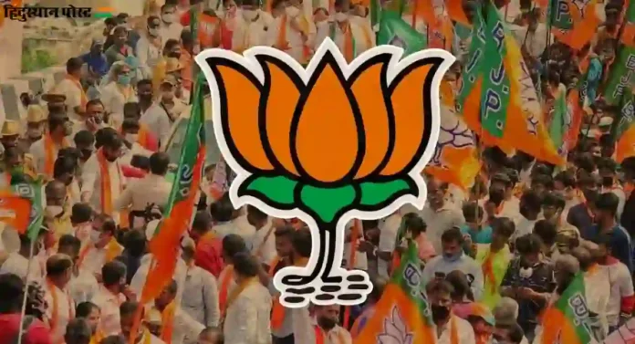 BJP Candidate List : भाजपाच्या ५० उमेदवारांची पहिली यादी जाहीर होणार; मुहूर्त ठरला