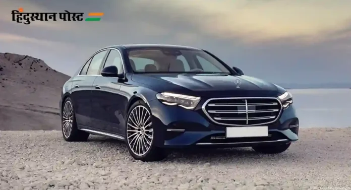 Mercedes-Benz E-Class 2024 : मर्सिडिझची सगळ्यात लोकप्रिय लक्झरी कार ई क्लास येतेय नवीन अवतारात 