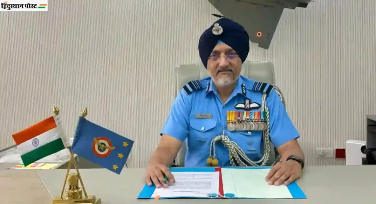 Air Marshal Tejinder Singh यांनी हवाई दलाचे उपप्रमुख म्हणून पदभार स्वीकारला