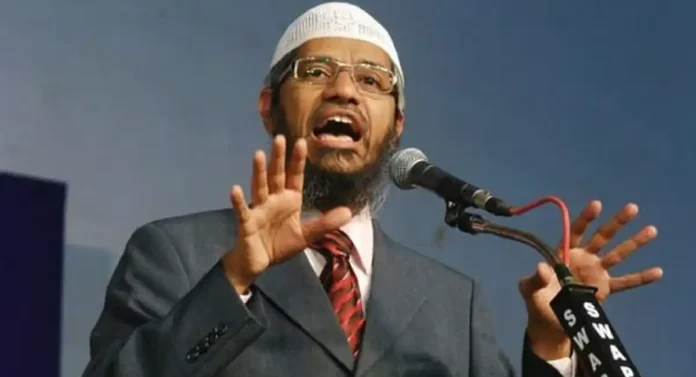 युवकांना जिहादसाठी चिथावणी देणाऱ्या Zakir Naik ला पाकिस्तानने घातल्या पायघड्या