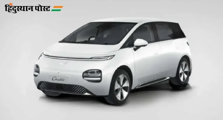 MG Windsor EV : एमजी विंडसरची इलेक्ट्रिक कार भारतीय बाजारपेठेत लाँच; जाणून घ्या किंमत