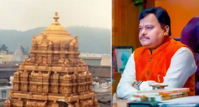 Tirumala Prasadam : प्रसादातील भेसळीची CBI किंवा SIT चौकशी करा; सर्वोच्च न्यायालयात याचिका