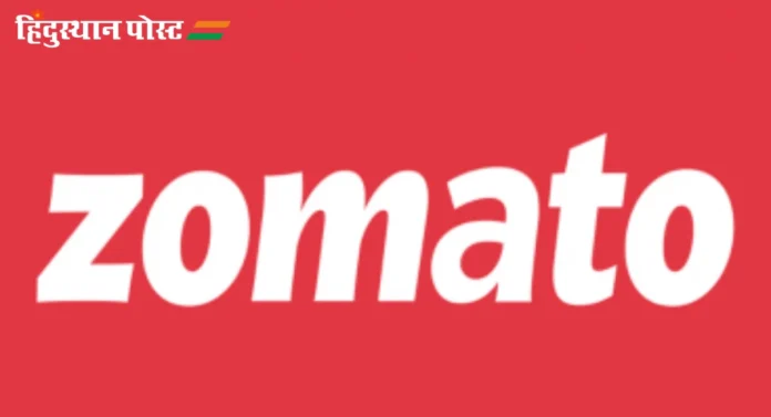 Zomato Net Worth : झोमॅटोचे मालक दिपिंदर गोयल देशातील नवे अब्जाधीश 