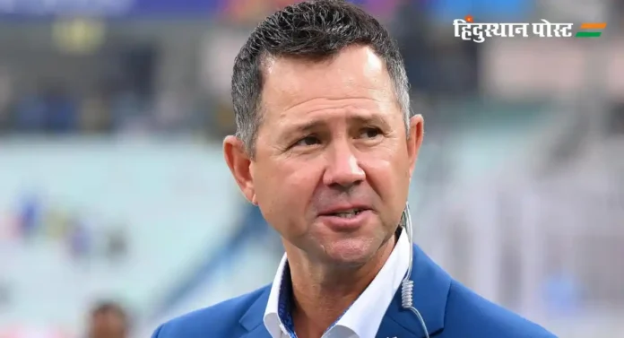 Ricky Ponting : रिकी पाँटिंग पंजाब किंग्जचा नवीन मुख्य प्रशिक्षक 