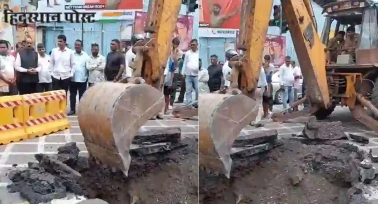 Road Cavity : प्रभादेवीतील पी बाळू जंक्शनवरील रस्त्याचा भाग खचला