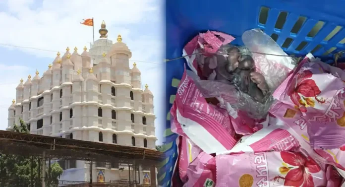 Siddhivinayak Prasad : 'तो' व्हिडिओ मंदिर परिसरातील नाही; सदा सरवणकर यांचे स्पष्टीकरण