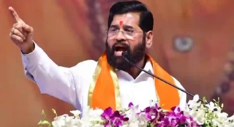 राज्यातील विधानसभा निवडणूक कधी होणार? CM Eknath Shinde यांनी दिले संकेत