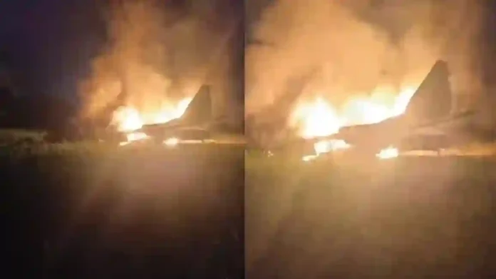 Aircraft Crashed: हवाई दलाचे Mig -29 लढाऊ विमान कोसळले! स्फोट होऊन भीषण आग