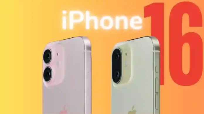 Iphone 16 Series: आयफोन-16 ची क्रेझ! दिल्ली-मुंबईत ॲपल स्टोअरबाहेर तुडुंब गर्दी, पहा VIDEO