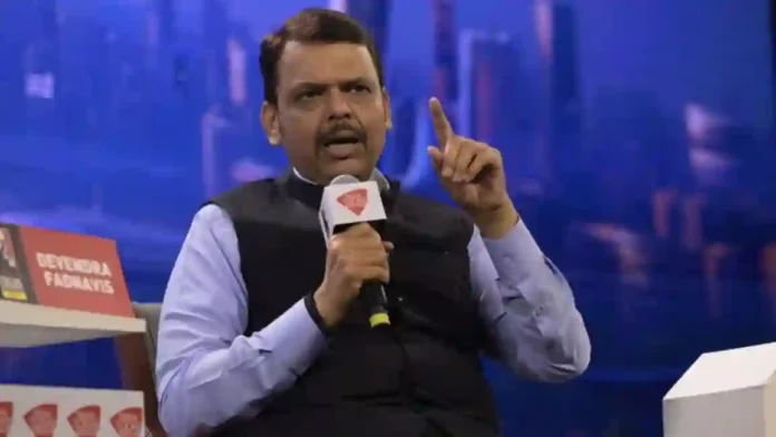 Devendra Fadnavis: 