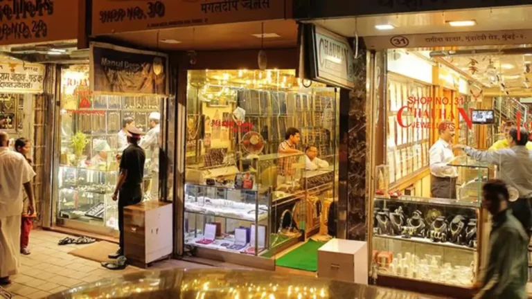 Zaveri Bazaar: तुम्हाला माहिती आहे का, झवेरी बाजार कशासाठी प्रसिद्ध आहे?