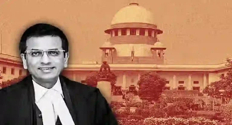 Supreme Court चे सरन्यायाधीश चंद्रचूड यांच्या नावाने बनावट सोशल मीडिया हॅण्डल; टॅक्सीसाठी 500 रुपये पाठवण्याचे केले आवाहन