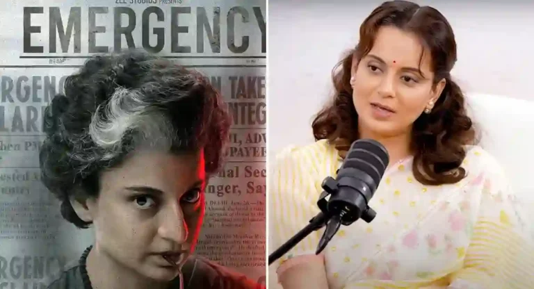 Emergency चित्रपट Uncut स्वरूपातच प्रदर्शित करणार; कंगना रानौत यांचा निश्चय