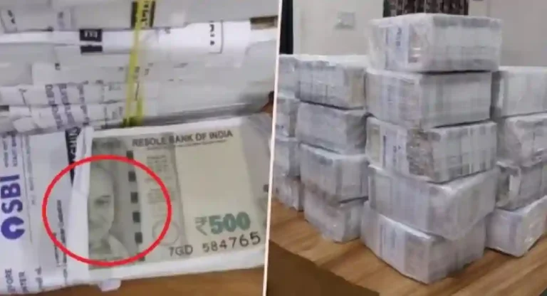 Fake Currency : अनुपम खेर यांचा फोटो छापलेल्या बनावट नोटा देऊन खरेदी केले २१०० ग्रॅम सोने