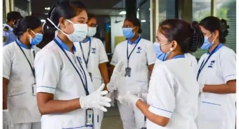 BSC Nursing Salary : बीएससी नर्सिंगसाठी सर्वाधिक पगार किती आहे?